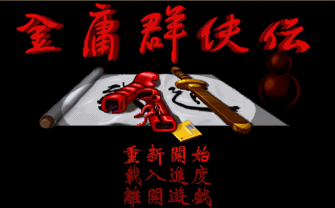 怀旧周报：本周魔兽爆料众多！怀旧服“巫妖王之怒”即将上线