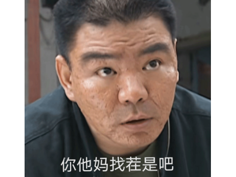 魔兽巫妖王再怒不能！阿尔萨斯晚节不保，成游戏史上最滑稽BOSS？