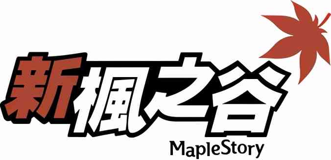 台服枫之谷現金功能道具調整說明公告