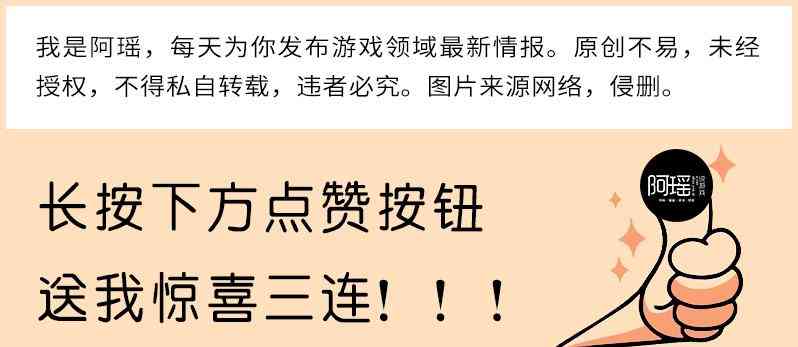 光遇：任务100天不重复？每日任务玩法汇总，小陈真不是开玩笑