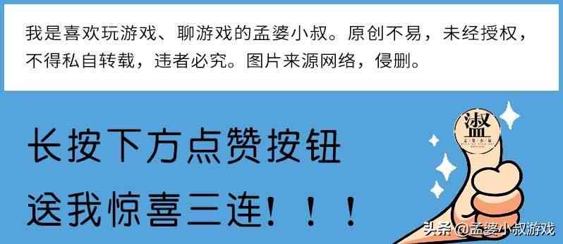 光遇：两服最多183翼？光翼分布明细，差17个12翼