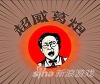 新手玩家必看 全民奇迹新手玩家入门攻略详解