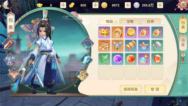 神雕侠侣古天乐版 v2.5.3安卓版