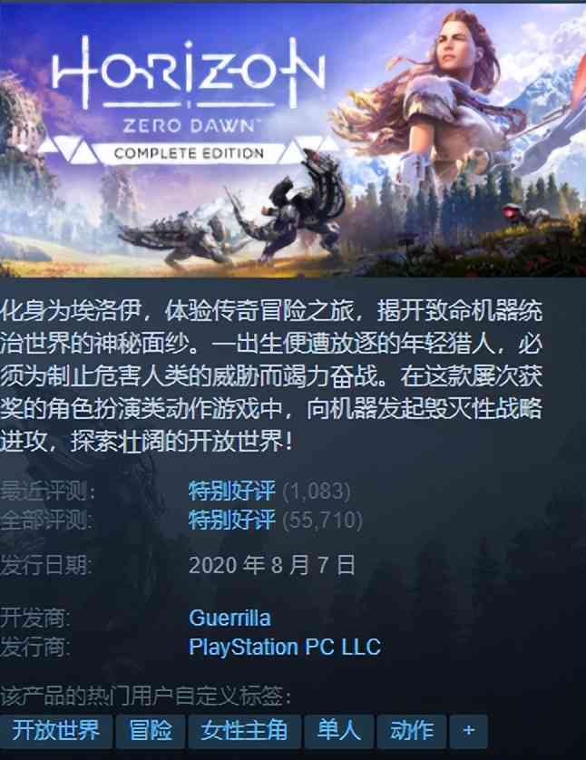 Steam特惠 |《盗贼之海》史低~游戏是好游戏，就是没什么好人