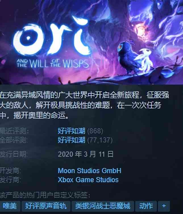 Steam特惠 |《盗贼之海》史低~游戏是好游戏，就是没什么好人