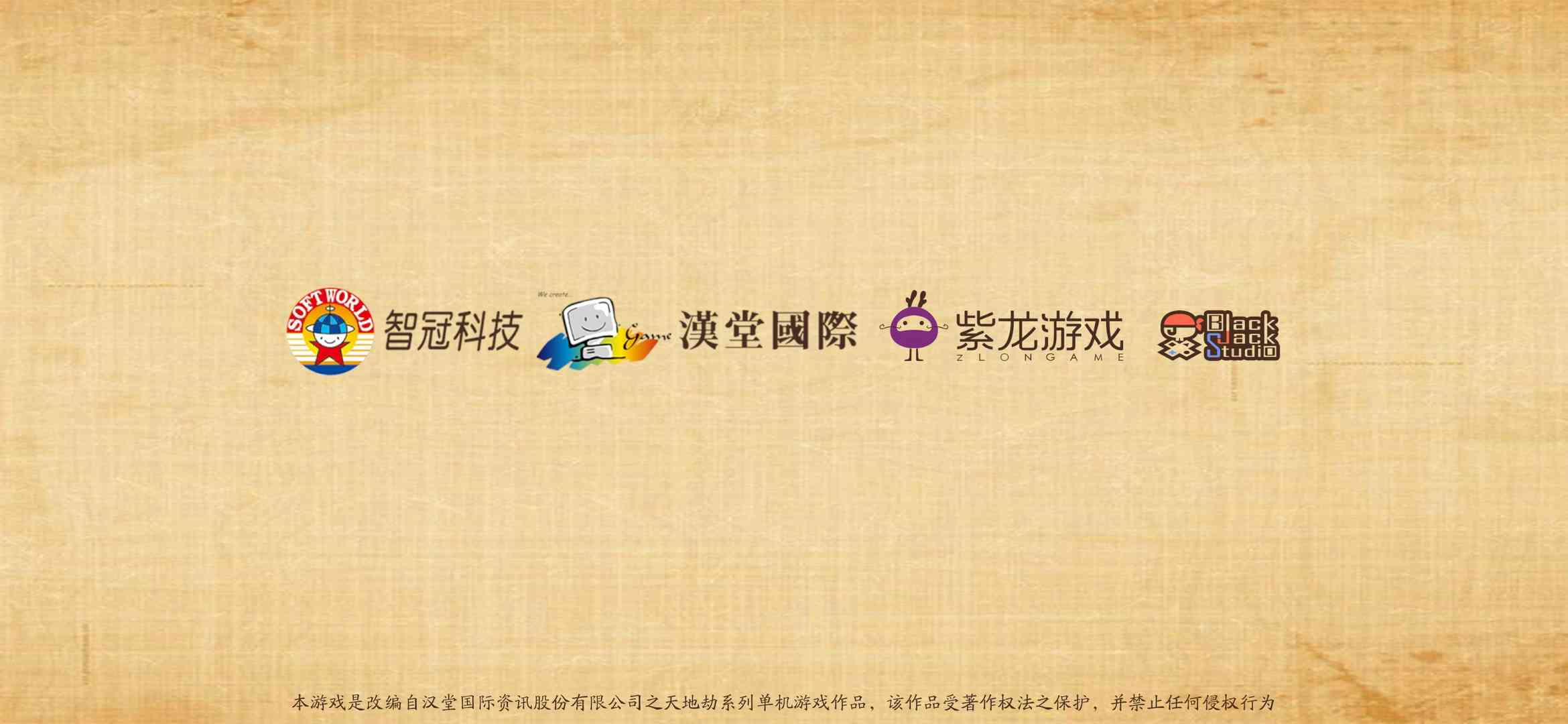 《天地劫：幽城再临》评测：可能是最值得你期待的战棋手游