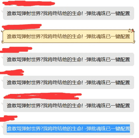 弹批竟是我自己？世界弹射物语日服两周年，国服运营含泪跟上