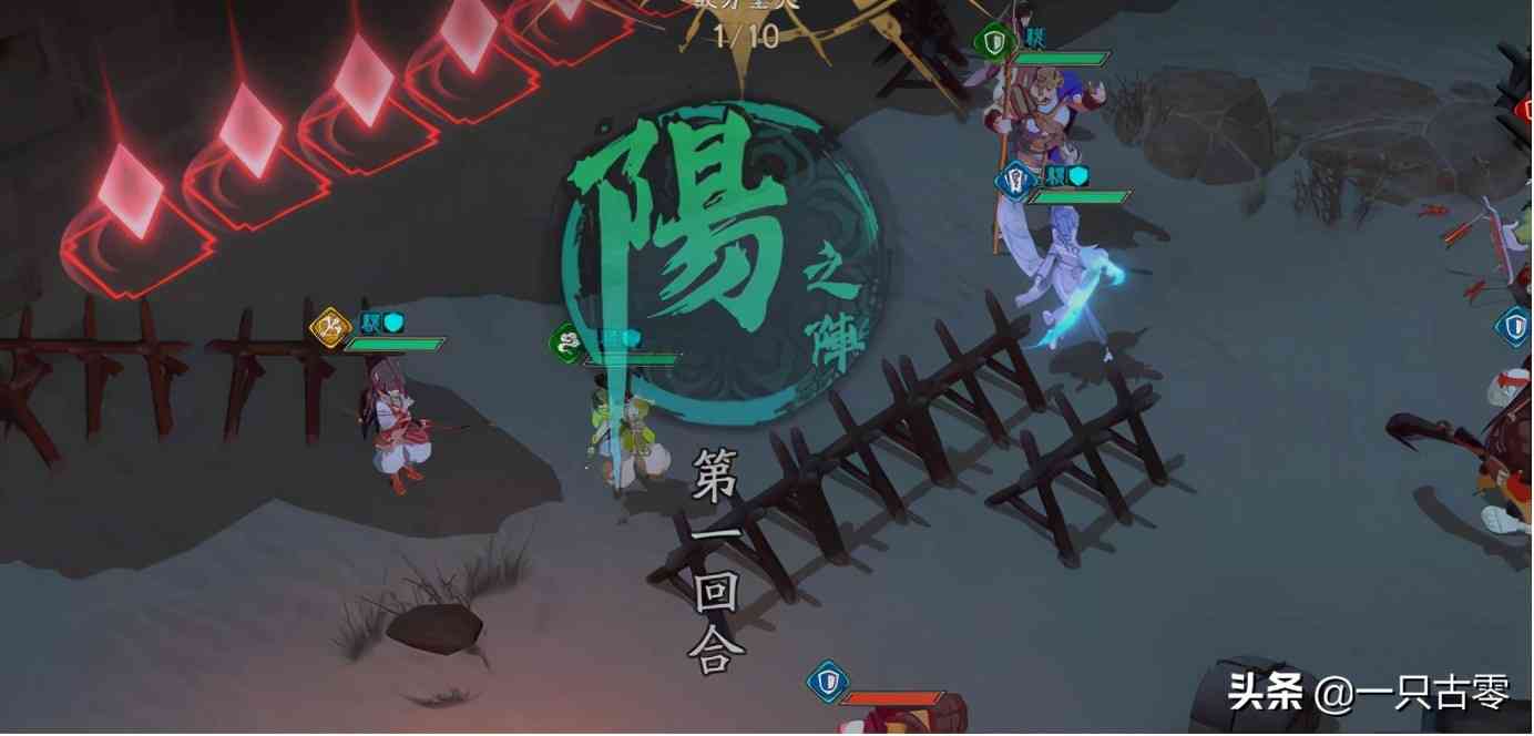 国产RPG《天地劫:幽城再临》：情怀只能给如此有质感的游戏做点缀