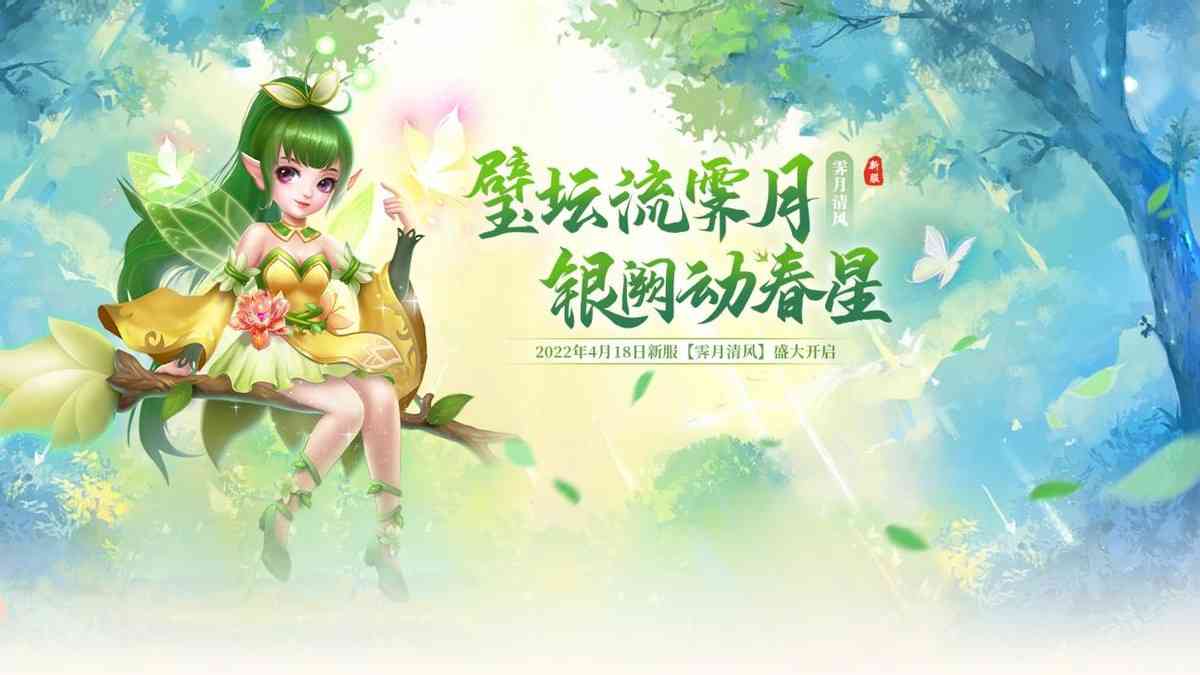 一人一酒一红楼，《醉红楼》4月18日与你不见不散