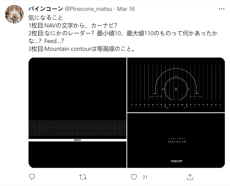 《明日方舟：终末地》是怎么让世界各地的舟学家们站到一起