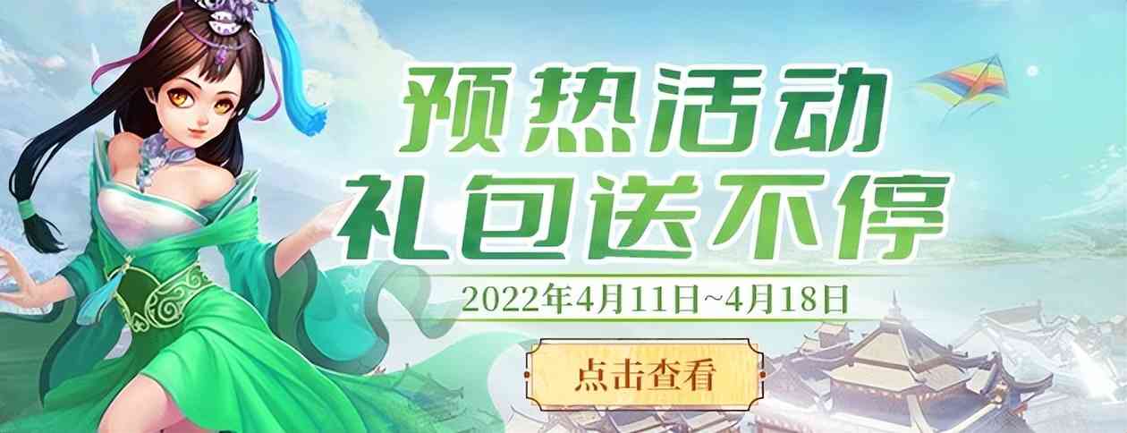 一人一酒一红楼，《醉红楼》4月18日与你不见不散