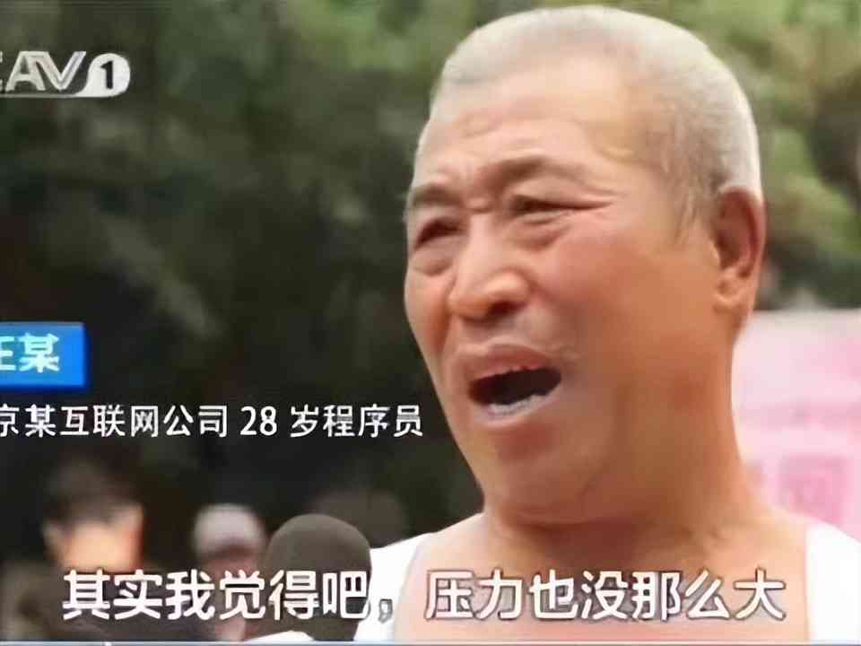 当年去网吧，被70岁大爷带去玩永恒之塔，从此入坑