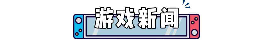 经典JRPG终于发售中文版！《密特罗德》中文版详情公布