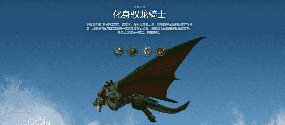 《魔兽世界》公布10.0版本，我们和设计师聊了聊这款高龄MMO的未来