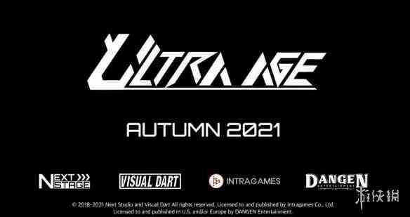 动作RPG游戏《Ultra Age》将于10月7日登陆PS/NS平台