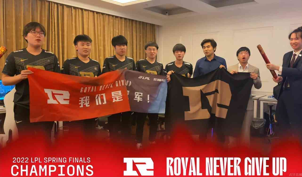 RNG晋级MSI！跟T1同一起跑线冲击三冠王！小虎李哥八年之约