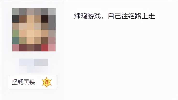 英雄联盟手游这操作，连王者玩家都看不下去