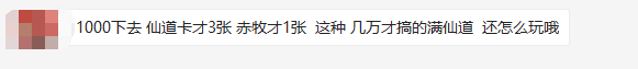 灌篮高手手游：大版本更新活动详解！这波觉醒你给几分？