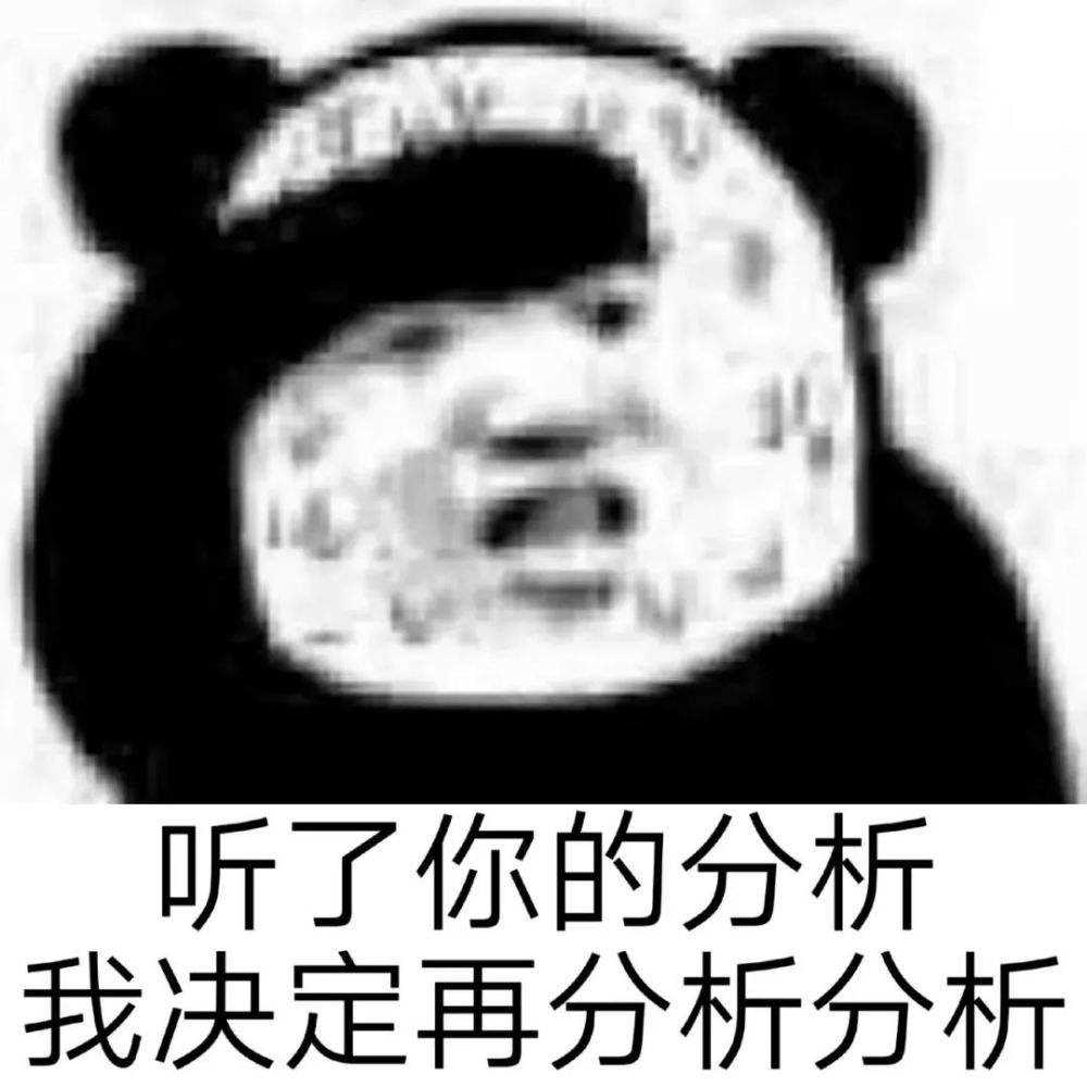 多行不义必自毙，EVE手游中DFT联盟试图挑起大战，结果引火烧身