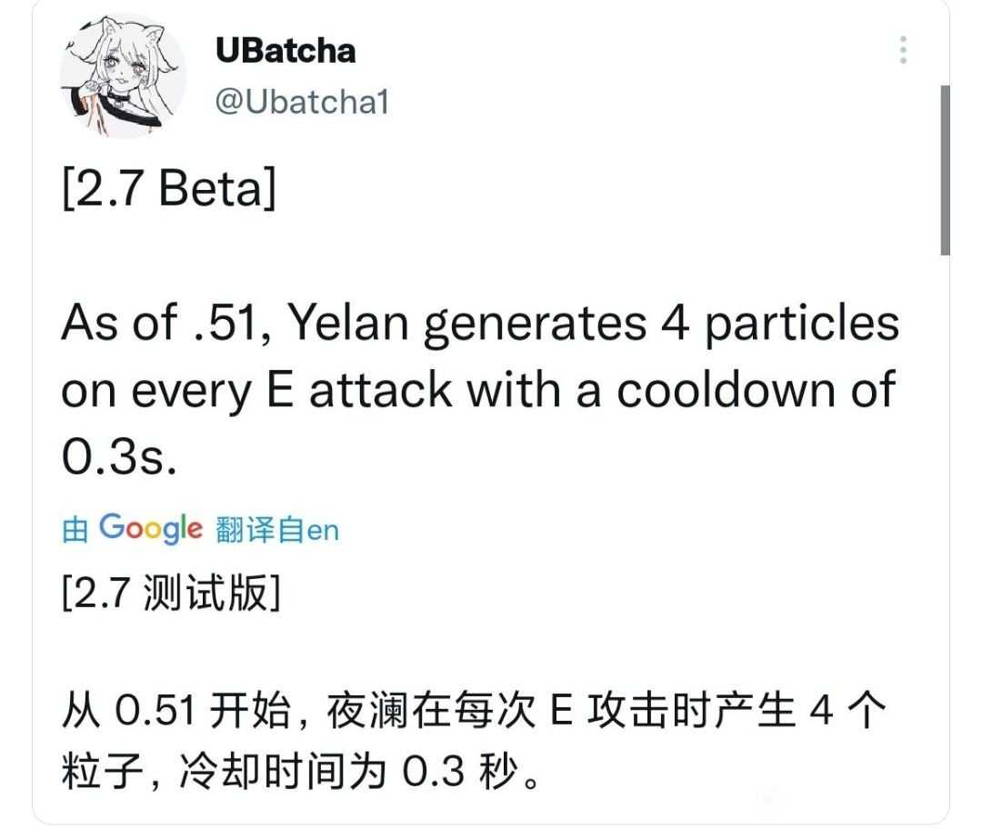 原神：2.7下半一斗单走，万叶稳了，久岐忍削弱，夜兰增强，起飞