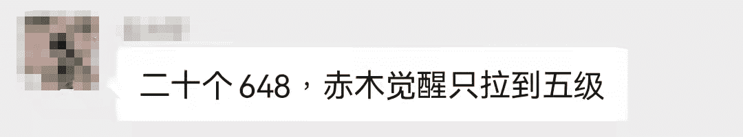 灌篮高手手游：大版本更新活动详解！这波觉醒你给几分？