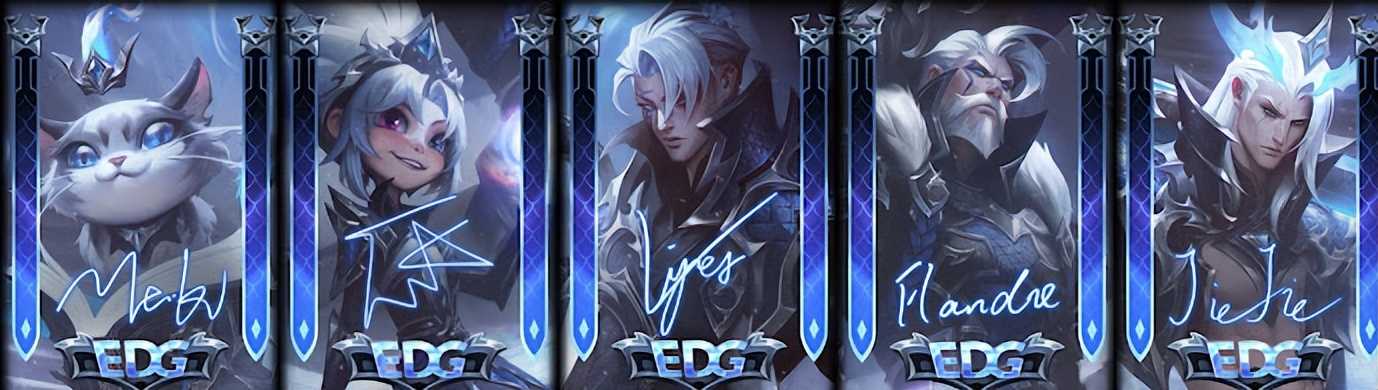 LOL测试服更新：EDG冠军皮肤发布，西部魔影系列来袭