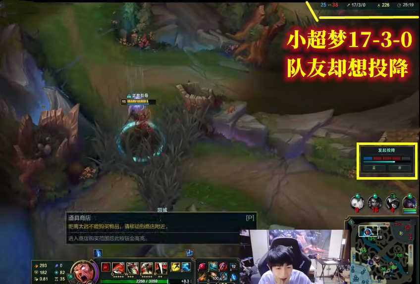 LOL：诺手对线石头人怎么打？小超梦：他Q你E，对线期直接打爆他