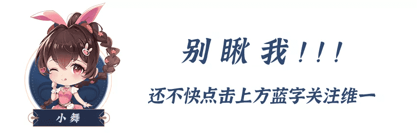 斗罗大陆魂师对决：全武魂融合技深度分析！彻彻底底的失败之作