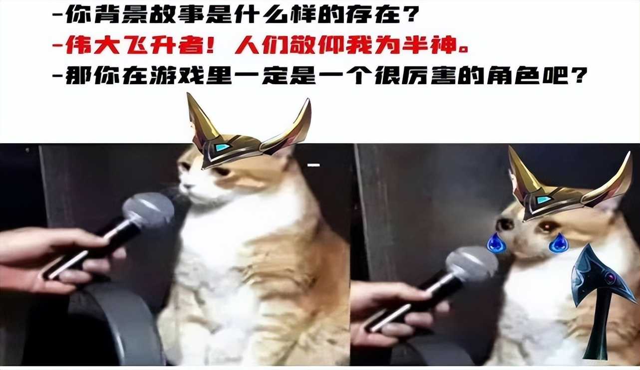 LOL大乱斗七宗罪，不玩前排第一名