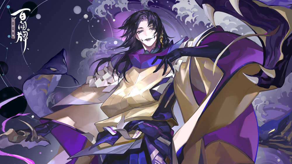 阴阳师百闻牌：桃花雨过碎红飞——上分得力，桃狗蛇魔卡组经验谈