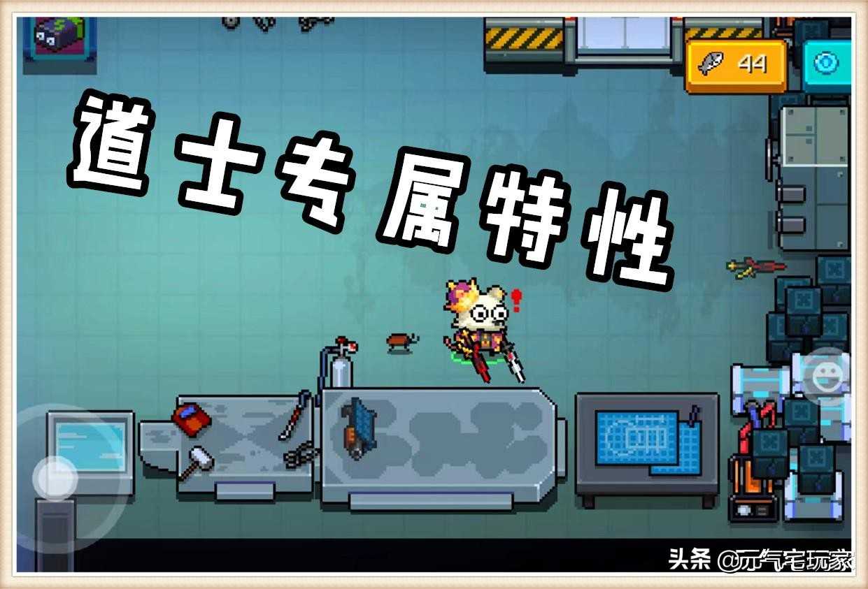 元气骑士：独乐乐不如众乐乐，无限武器bug，氪金职业“赢麻”了