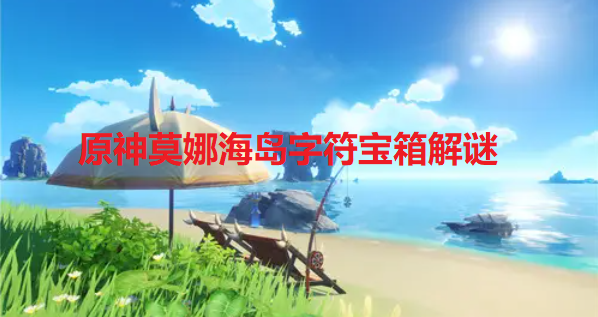 QQ浏览器截图20220722102730.png