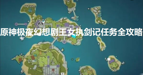 QQ浏览器截图20220722205604.png