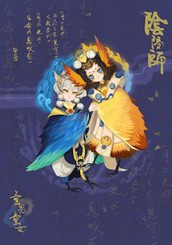 阴阳师童女哪里最多-悬赏封印童女分布位置情况介绍